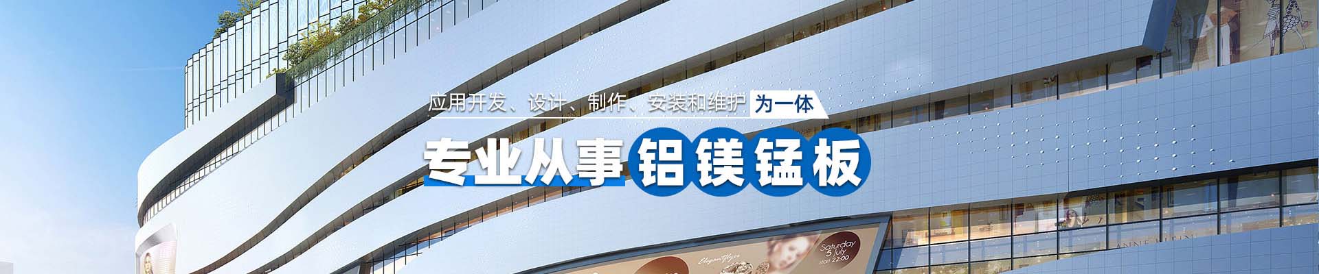 亳州案例展示